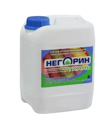 Негорин Ткань