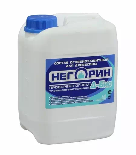 Негорин Д-био
